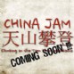 China Jam, de trailer